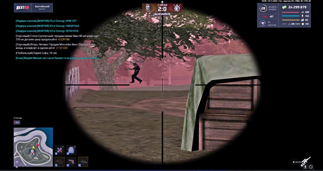 1731262563363.png
