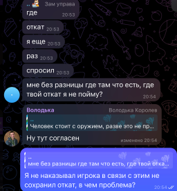 1731265779203.png