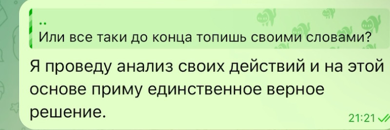 1731267441798.png