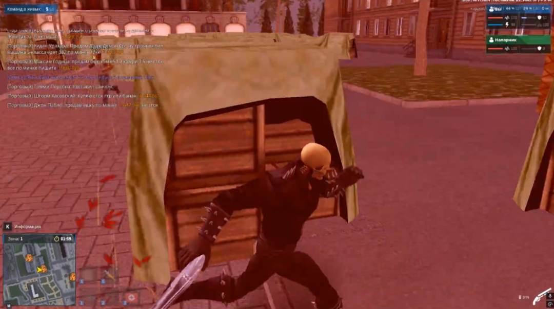1731327601918.png