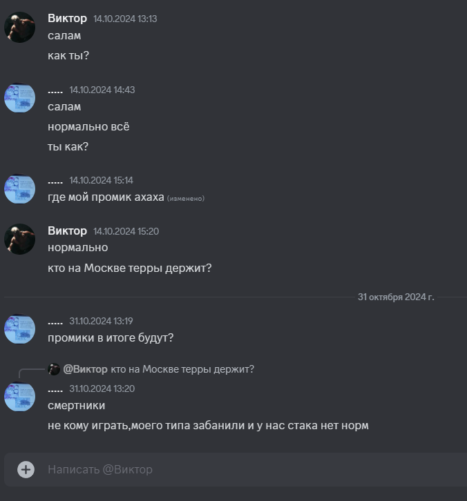 1731332375769.png