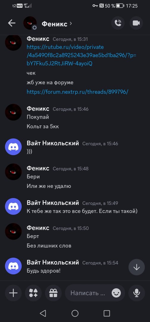 IZRkbKh5ZCI.jpg