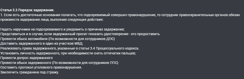 1731346769927.png