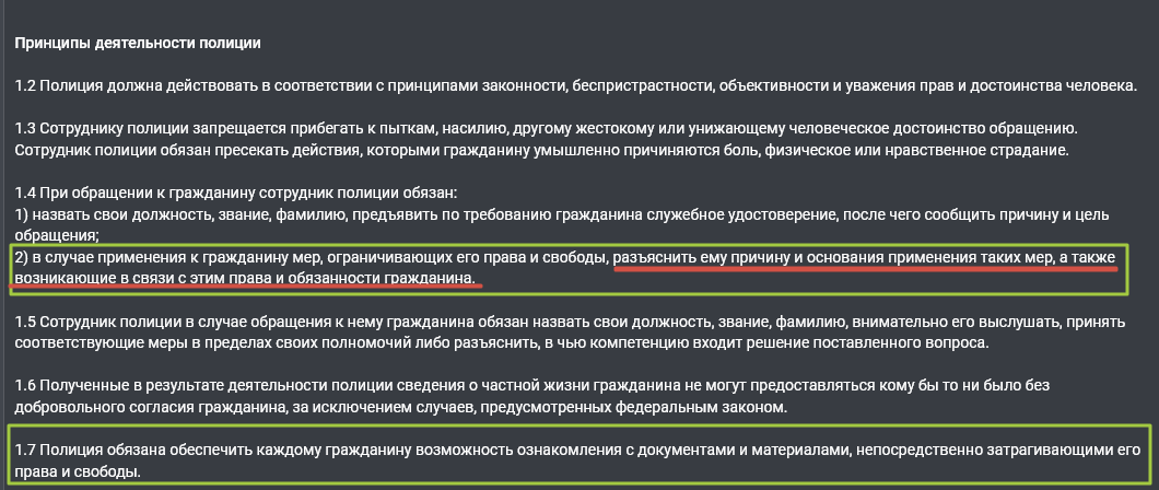 1731371508986.png