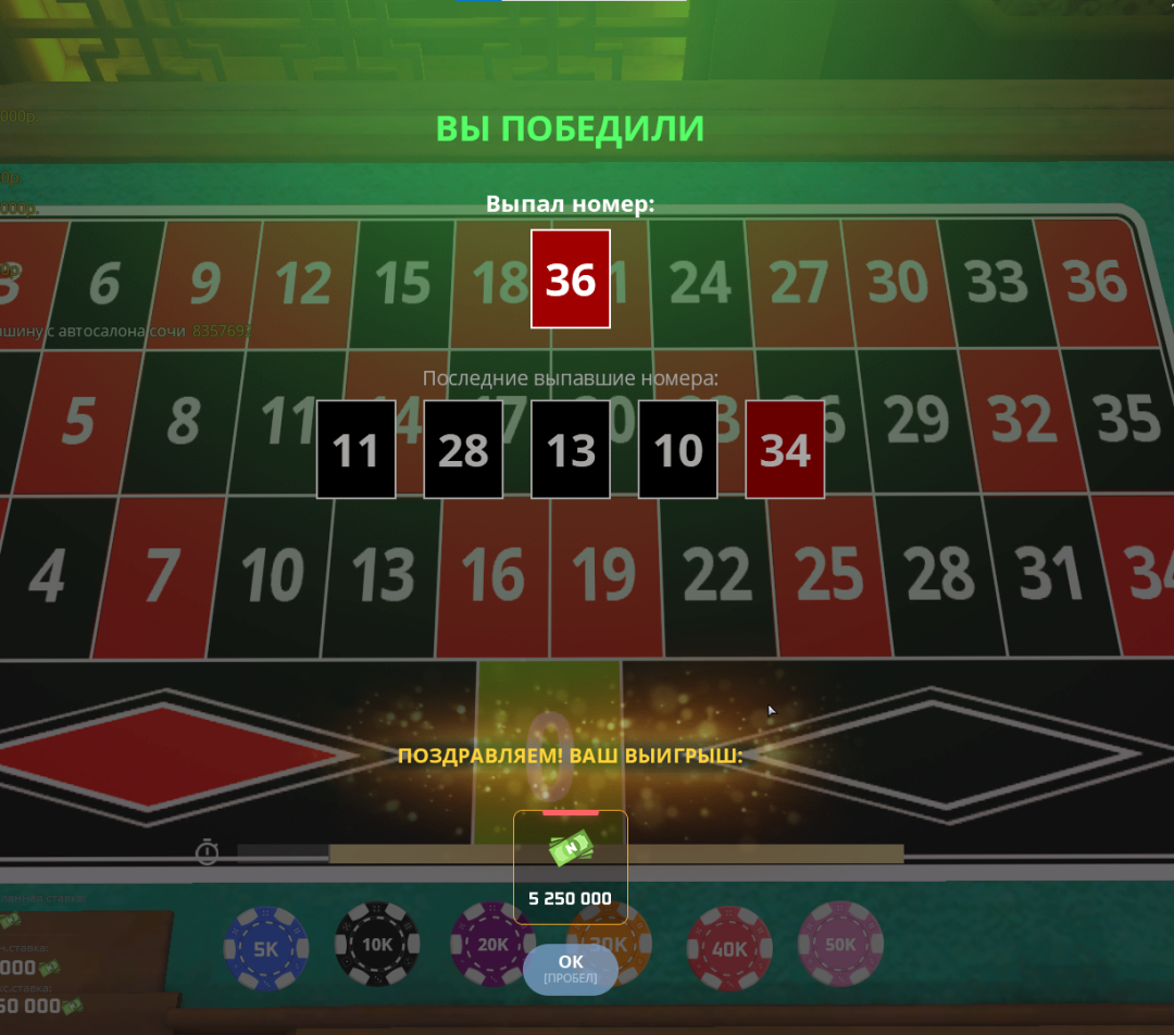 Screenshot 2024-02-07 151830.png
