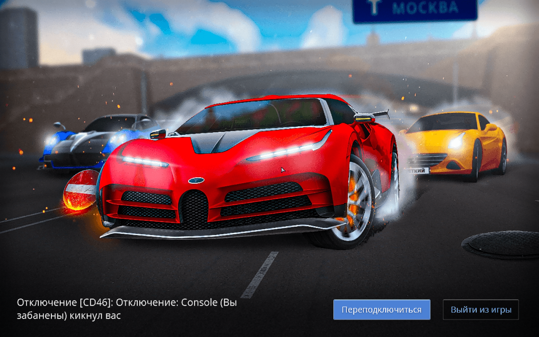 Grand Theft Auto  San Andreas Screenshot 2024.11.14 - 20.46.51.81.png