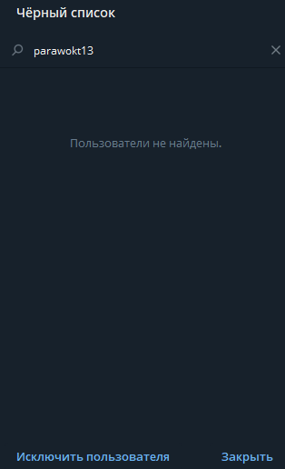 1731603322383.png