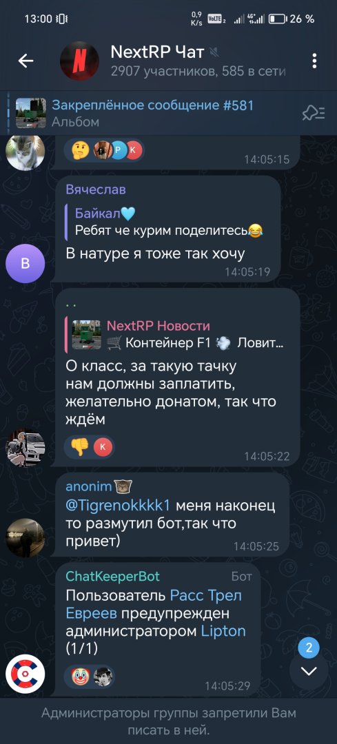 Screenshot_20241115_130054.jpg