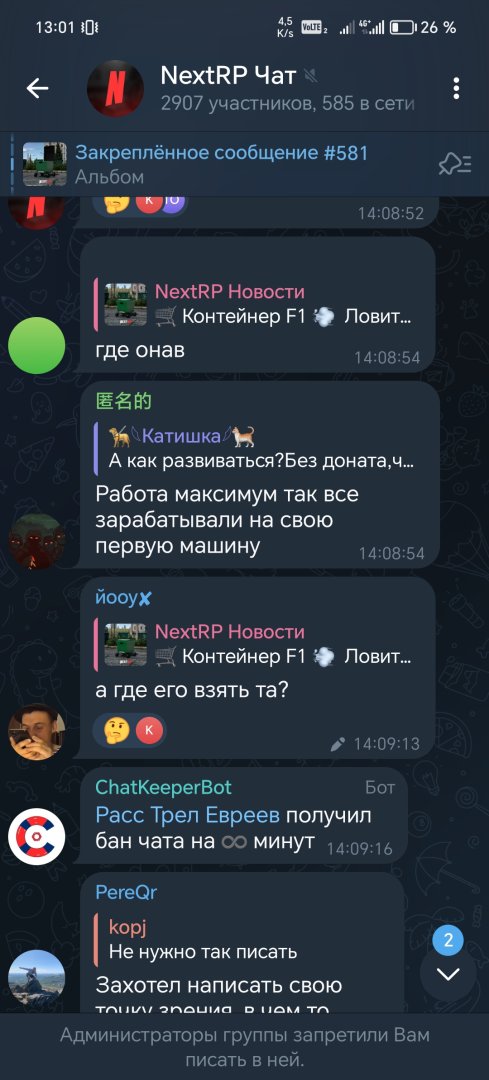 Screenshot_20241115_130114.jpg
