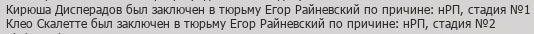 nextrp_2024-11-15_18-07-20.png