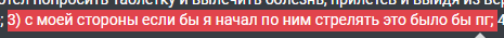 1731684815577.png
