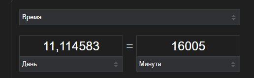 1731700415570.png