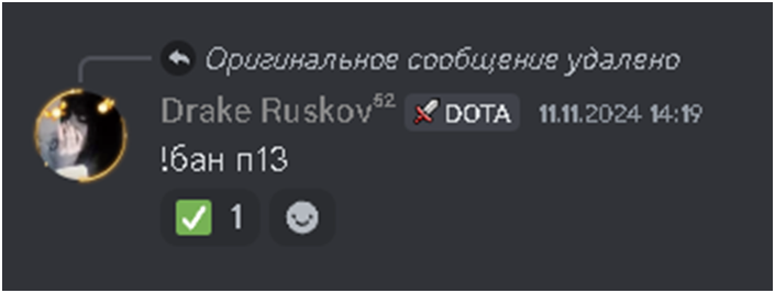 1731704814180.png