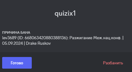 1731741601996.png