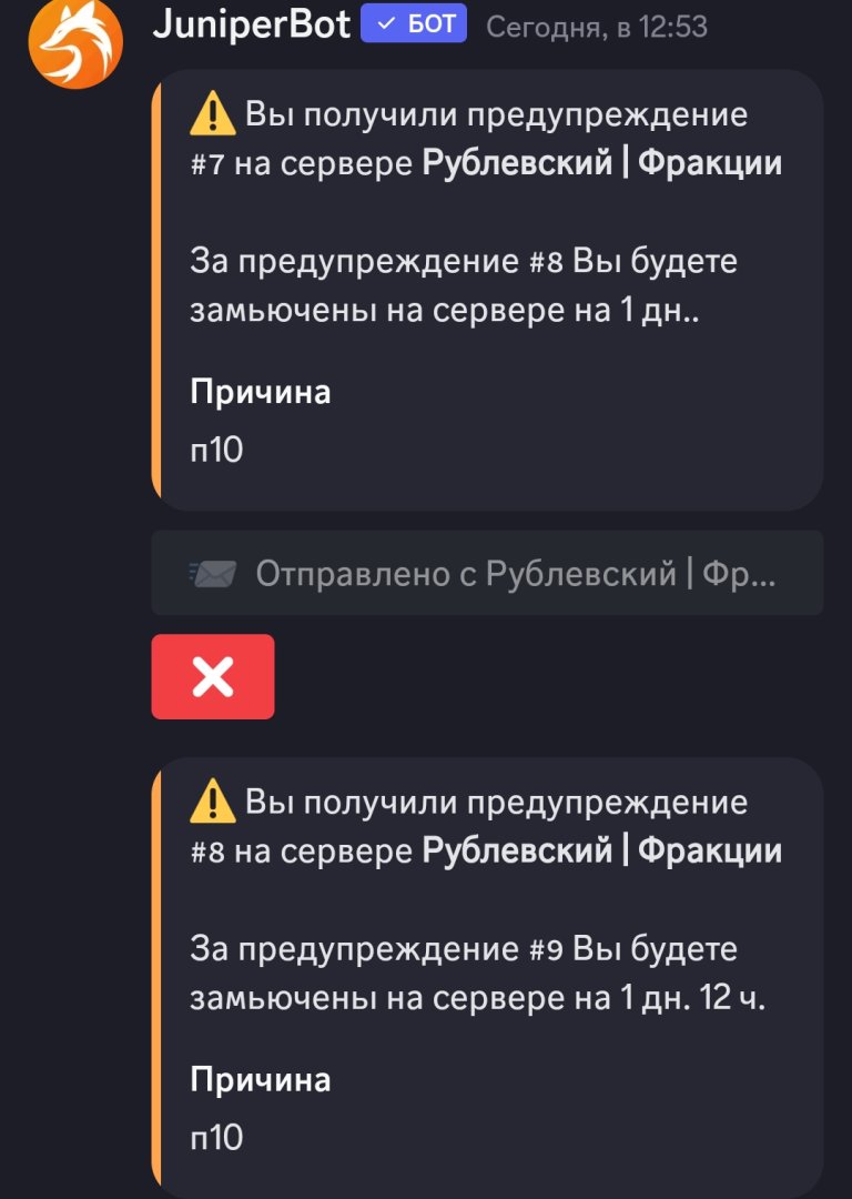 Screenshot_20241117-134110.jpg