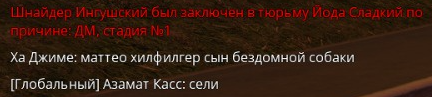 1731841790924.png