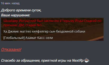 1731842974802.png