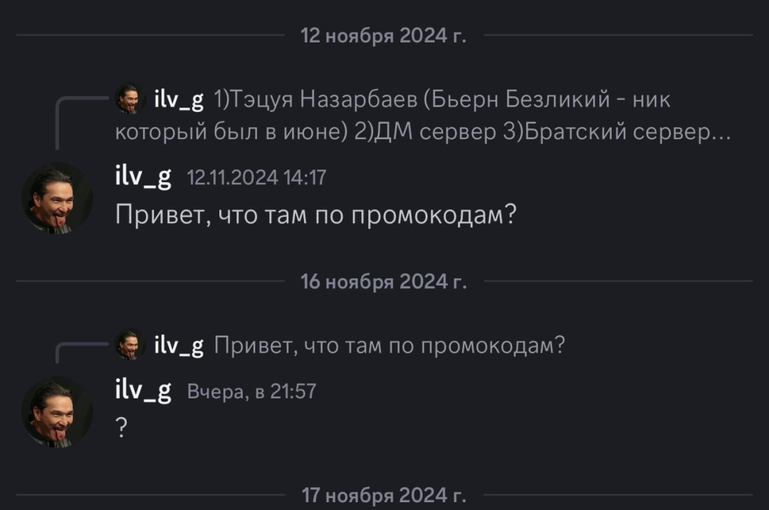 1731849877380.png