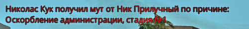 Grand Theft Auto  San Andreas Screenshot 2024.11.18 - 02.22.27.53.png