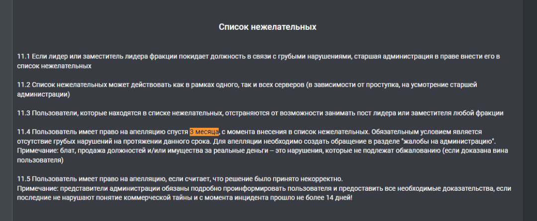 1731905814179.png