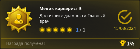 1731999552550.png