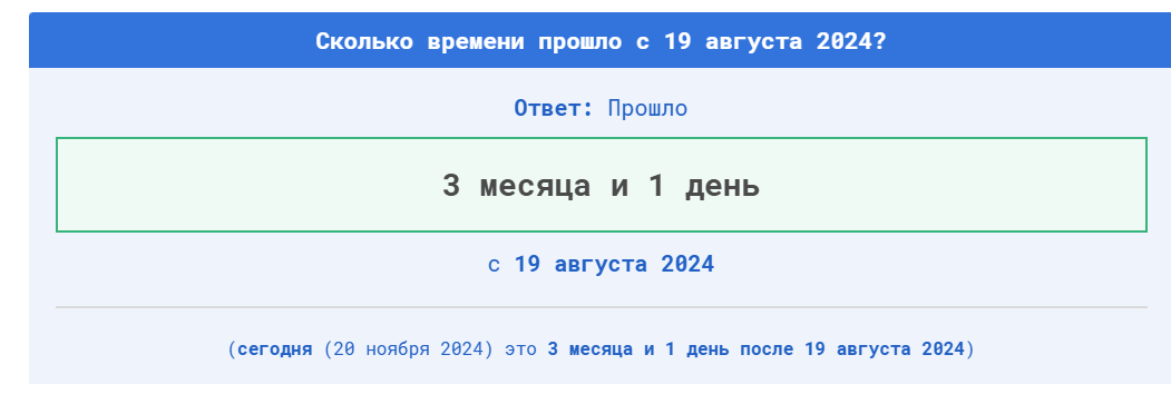 1732089378713.png