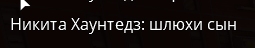 Снимок экрана 2024-11-20 111430.png