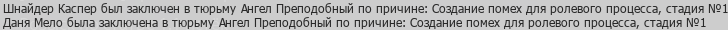 1732104810737.png