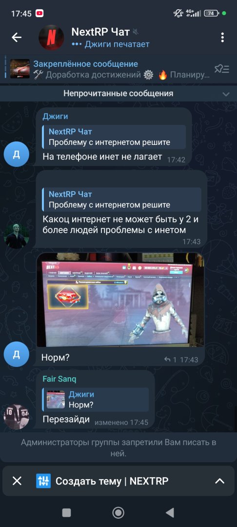 Screenshot_2024-11-20-17-45-35-848_org.telegram.messenger.jpg