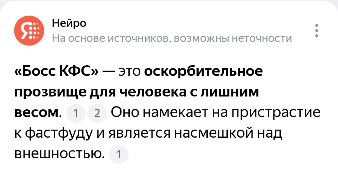 Screenshot_2024-11-20-18-02-19-23_1ffb234d33525882661a5a8d47829dc1.jpg