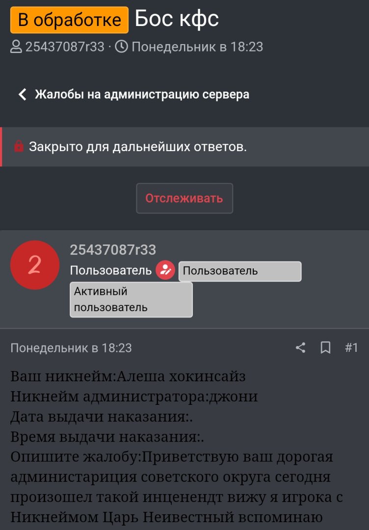 Screenshot_2024-11-20-18-09-12-69_1ffb234d33525882661a5a8d47829dc1.jpg