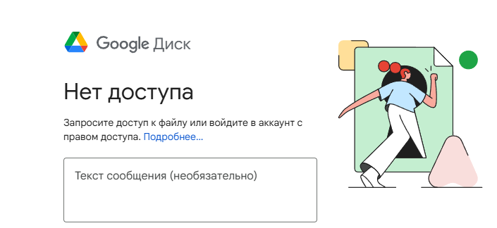 1732193149925.png