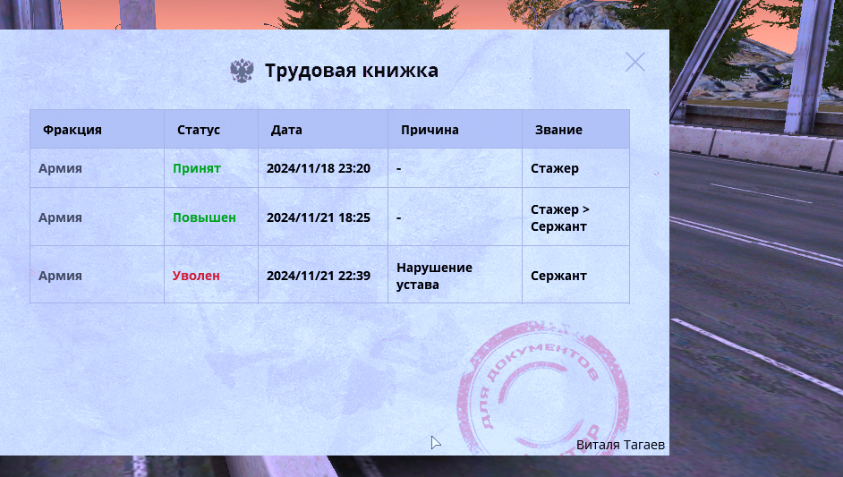 1732219466602.png
