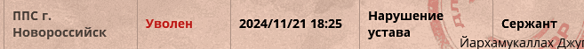 1732230781437.png