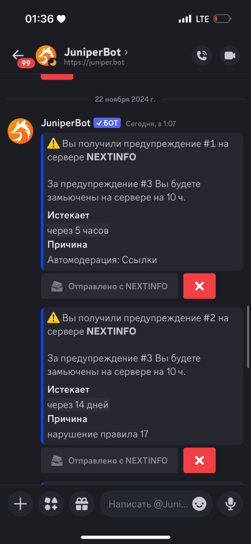 IMG_4822.png