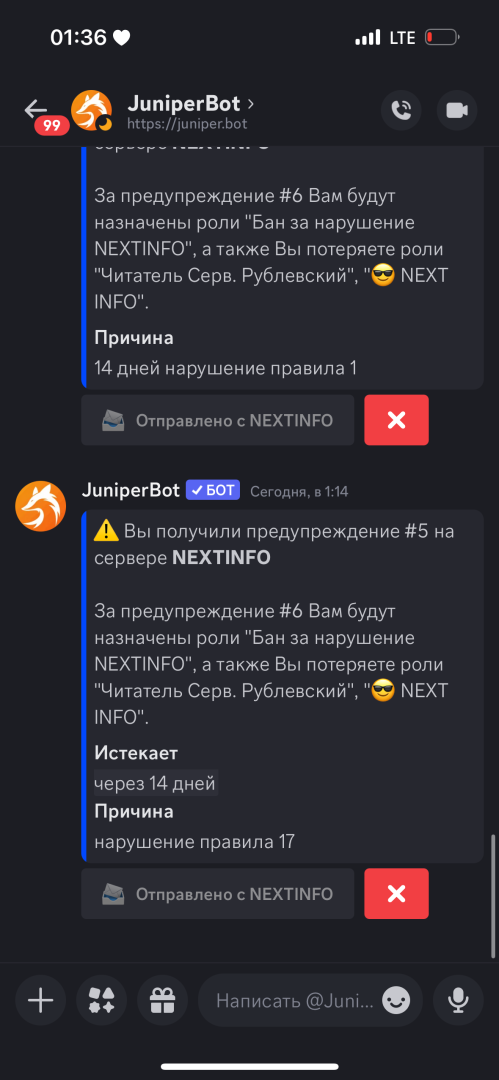 IMG_4824.png