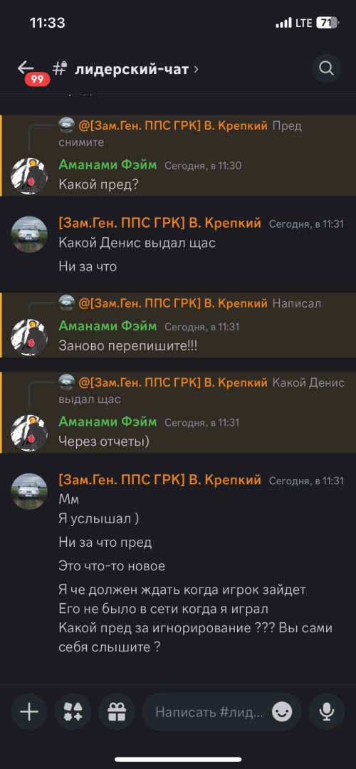 IMG_1450.png