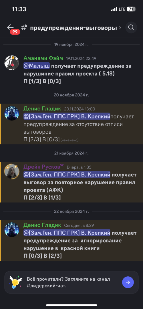 IMG_1449.png