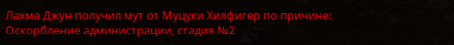 Снимок экрана (7471).png