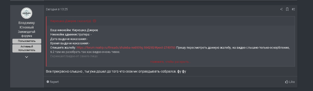 1732290239055.png