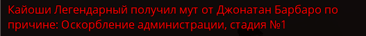 1732305537462.png