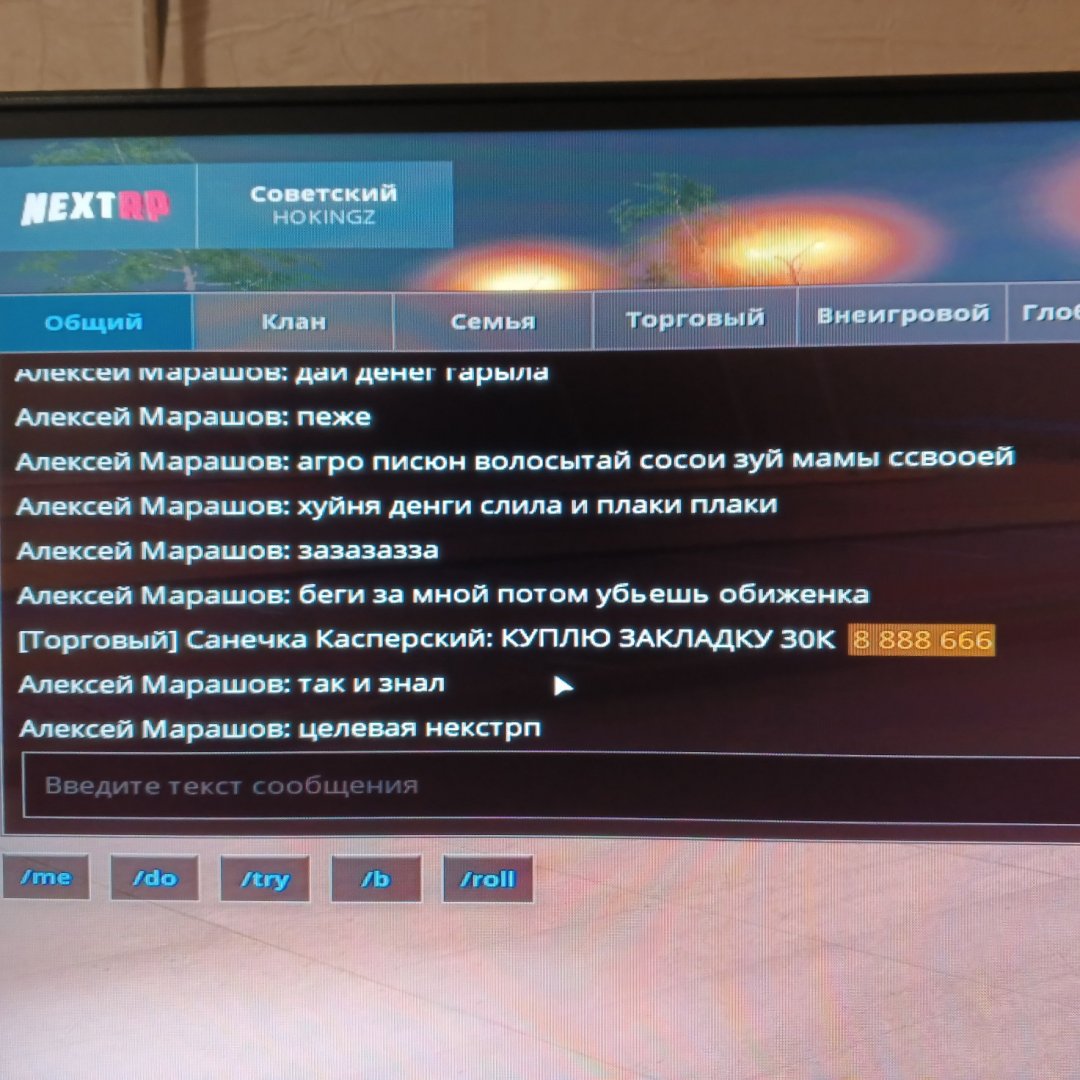 nl0-uriQtYk.jpg