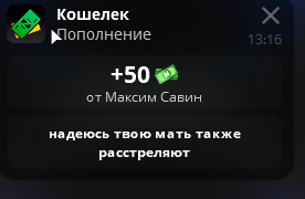 1732443831849.png