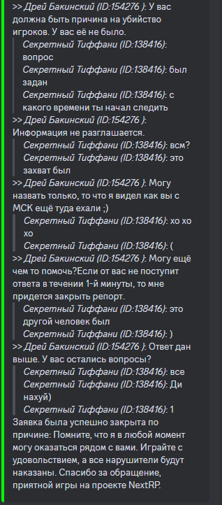 1732479844149.png
