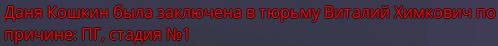 1732520203125.png