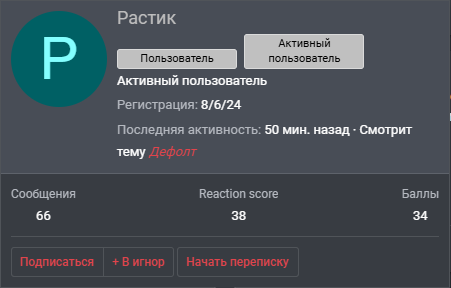 1732620921869.png