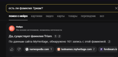 1732639920218.png