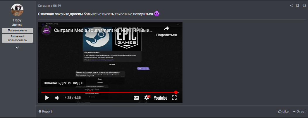 1732700856180.png