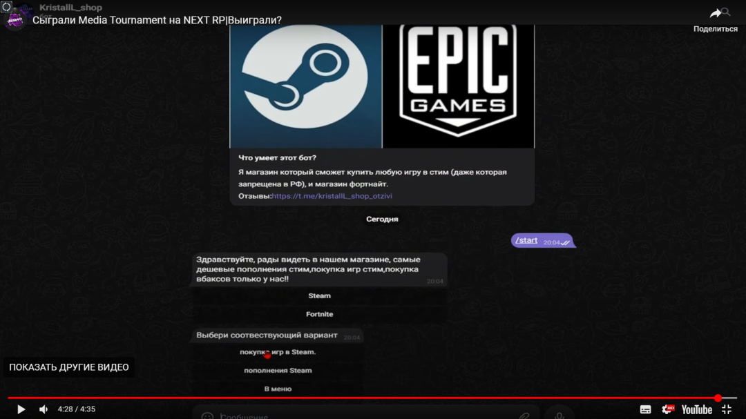 1732700885695.png