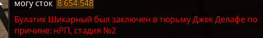 1732728249047.png